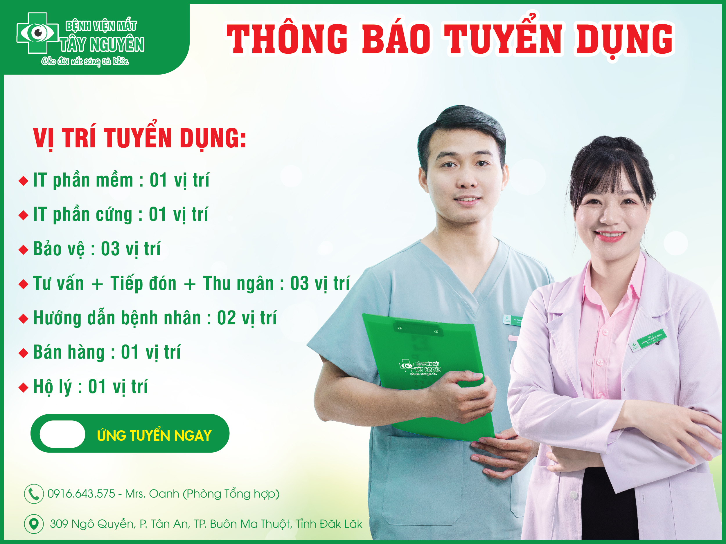 THÔNG BÁO TUYỂN DỤNG NHÂN SỰ 2024